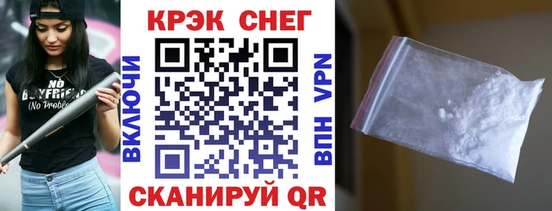 Наркошоп купить A PVP  КОКАИН  Меф  Марихуана  Гашиш  Донецк
