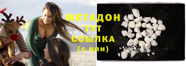 синтетический гашиш Остров