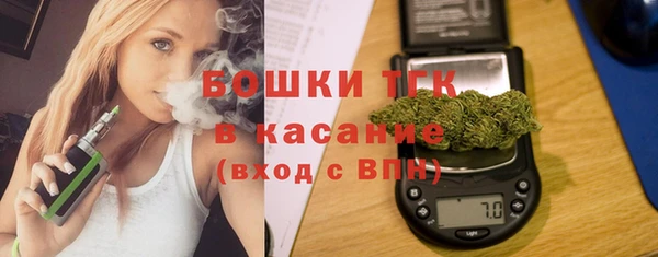 синтетический гашиш Остров