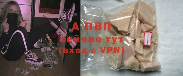 метадон Осташков