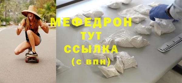 метадон Осташков