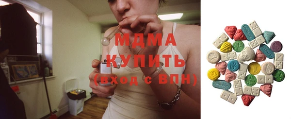 метадон Осташков