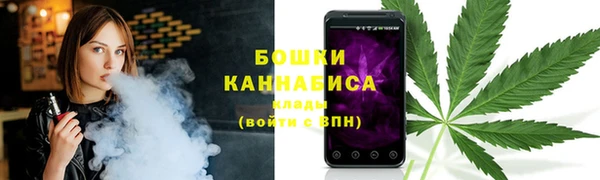 скорость mdpv Покровск
