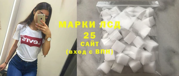 метадон Осташков