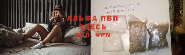 синтетический гашиш Остров