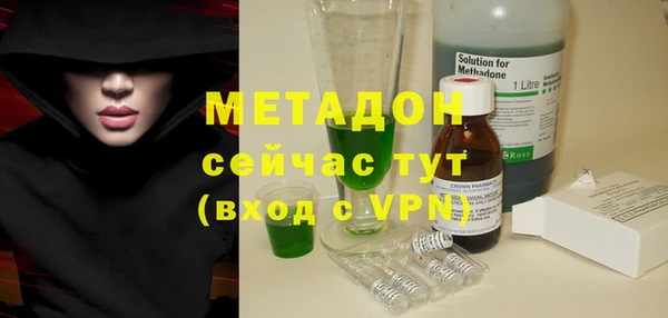синтетический гашиш Остров