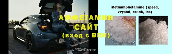 метадон Осташков