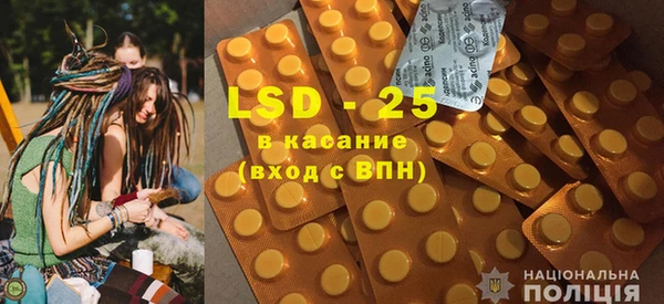 метадон Осташков