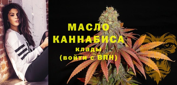 синтетический гашиш Остров