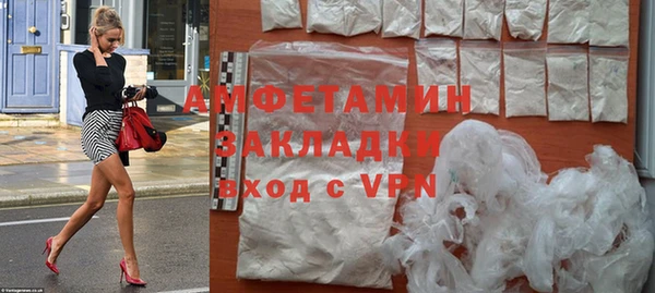 синтетический гашиш Остров
