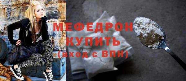 не бодяженный Покров