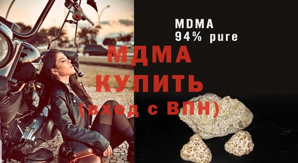синтетический гашиш Остров