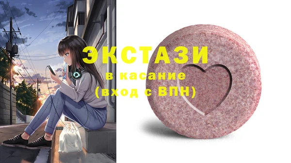 синтетический гашиш Остров