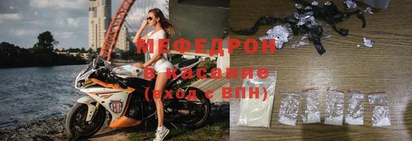 синтетический гашиш Остров