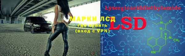синтетический гашиш Остров