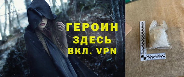 метадон Осташков